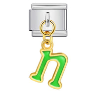 Coloured Dangle Letters